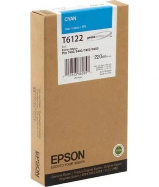 EPSON T6112 C13T611200 CYAN – 110ml