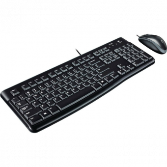 Logitech MK120 Desktop Set GR Black 920-002541 - Image 2