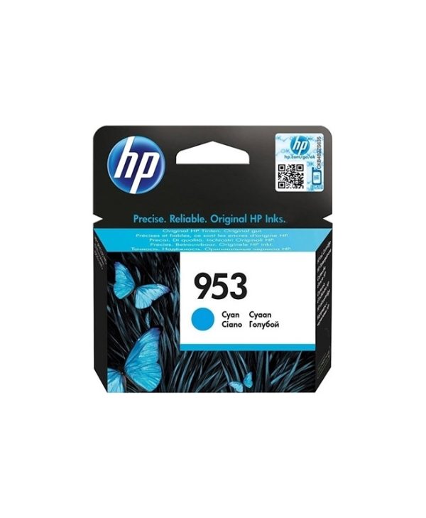 HP 953 Cyan Ink Cartridge F6U12AE