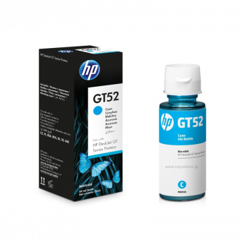 HP GT52 Cyan Original Ink Bottle 70ml M0H54AE