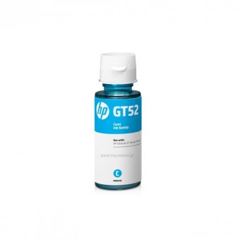 HP GT52 Cyan Original Ink Bottle 70ml M0H54AE - Image 2