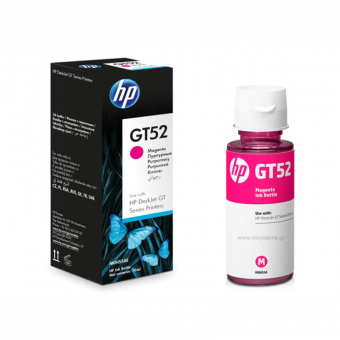 HP GT52 Magenta Original Ink Bottle 70ml M0H55AE