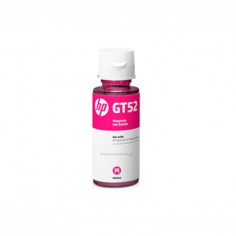 HP GT52 Magenta Original Ink Bottle 70ml M0H55AE - Image 2
