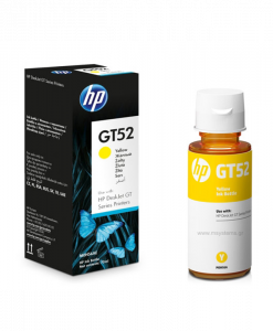 HP GT52 Yellow Original Ink Bottle 70ml M0H56AE_1