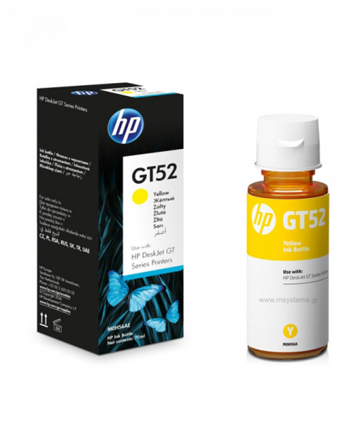 HP GT52 Yellow Original Ink Bottle 70ml M0H56AE_1