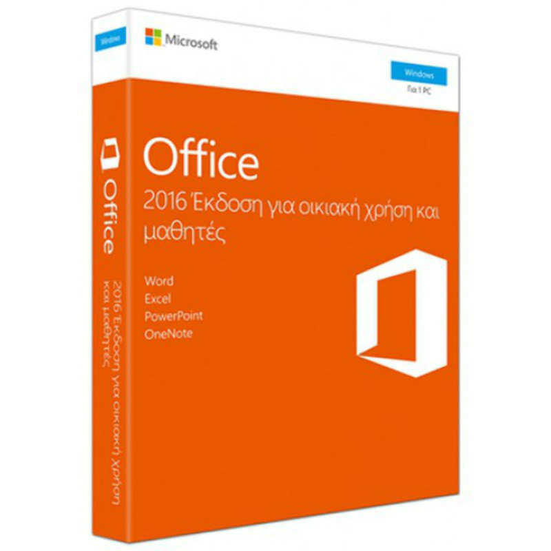 Microsoft PKC Office 2016 Home and Student P2 Greek 79G-04758