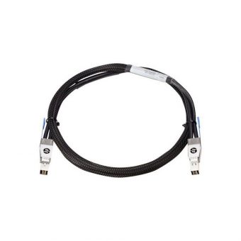 HPE 2920 Stacking Cable 0.5m J9734A