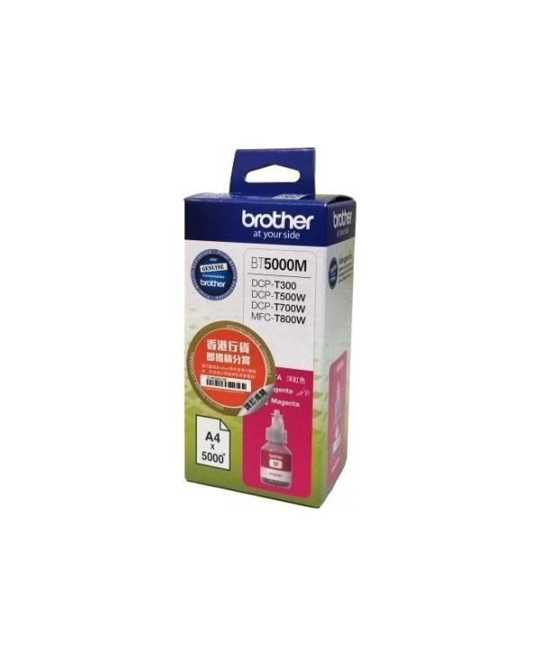 Brother Ultra High Magenta Ink 5K Pgs BT5000M