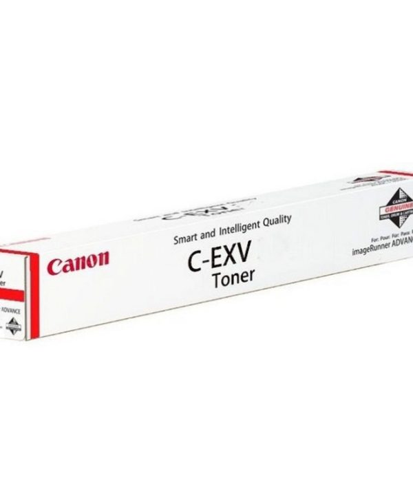 Canon C-EXV 51 Toner Cartridge Magenta 60K Pgs 0483C002
