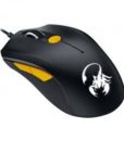 Genius Scorpion M6-600 Optical Mouse Wired BlackOrange 31040063102