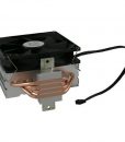 LC-Power Cosmo Cool CPU Cooler LC-CC-120_3