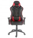 LC-Power LC-GC-1 Gaming Chair