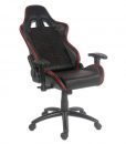 LC-Power LC-GC-1 Gaming Chair_3