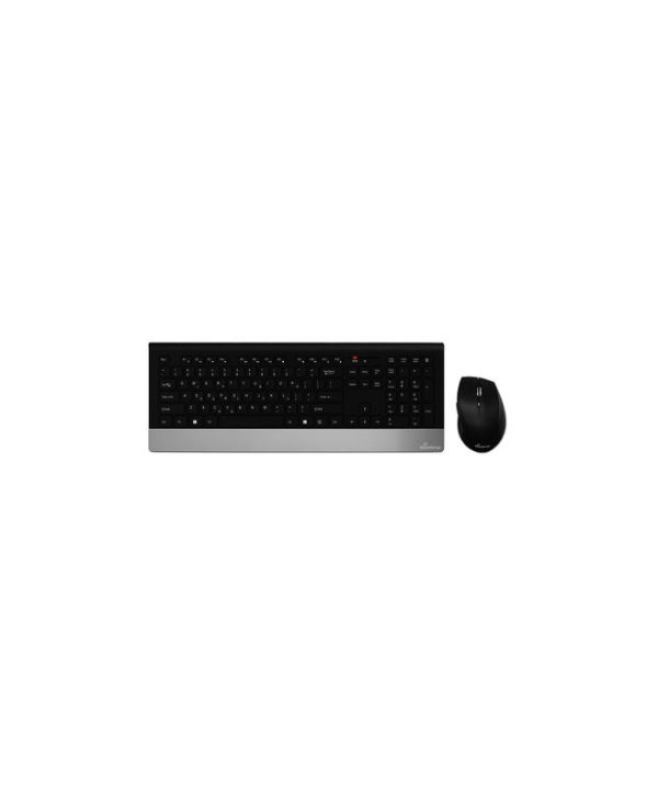 MediaRange Highline Wireless Keyboard & Mouse Set GR Black/Silver MROS105-GR