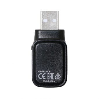 Edimax AC600 Dual-Band Wi-Fi & Bluetooth 4.0 USB Adapter EW-7611UCB - Image 4