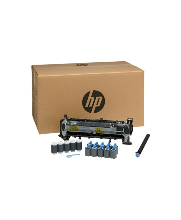 HP LaserJet 220V Maintenance Kit 225K Pgs F2G77A
