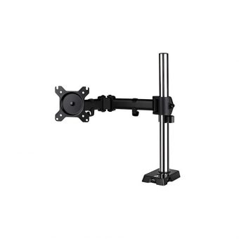 Arctic Z1 Monitor Arm Black AEMNT00052A