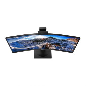 Philips P-Line 346P1CRH 34" QHD VA Curved Monitor - Image 2