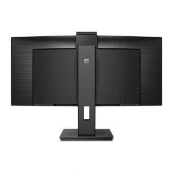 Philips P-Line 346P1CRH 34" QHD VA Curved Monitor - Image 4