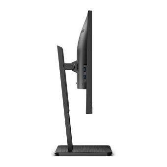 AOC Q24P2Q 23.8" QHD IPS Monitor - Image 7