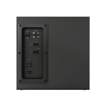 Trust Yuri 2.1 Speaker Set Black 23696 - Image 3