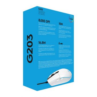 Logitech G203 LIGHTSYNC Gaming Mouse White 910-005797 - Image 18