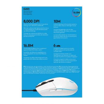 Logitech G203 LIGHTSYNC Gaming Mouse White 910-005797 - Image 19