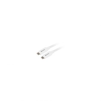 Sharkoon USB 3.1 Cable Type-C Male To Type-C Male 0.5m White 4044951021178 - Image 2