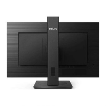 Philips S-Line 275S1AE 27" QHD IPS Monitor - Image 6