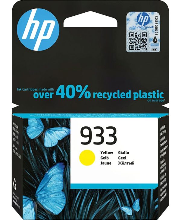 HP 933 Ink Yellow CN060AE
