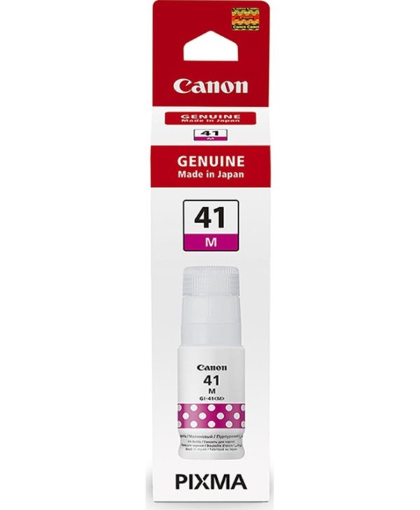 Canon GI-41 Magenta Ink Bottle 4544C001AA