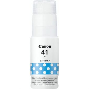 Canon GI-41 Cyan Ink Bottle 4543C001AA - Image 2