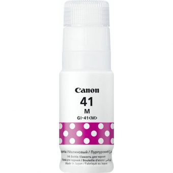 Canon GI-41 Magenta Ink Bottle 4544C001AA - Image 2