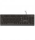 Trust Primo Wired Keyboard GR 24148