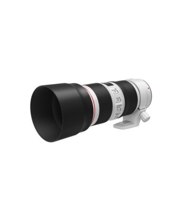 Canon EF 70-200mm f/4L IS II USM 2309C005AA