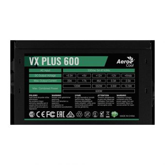 AeroCool VX PLUS 600W 12cm Non Modular 80+ AEROPGSVX-600PLUS-80 - Image 3