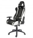 LC-Power LC-GC-2 Gaming Chair BlackWhite2_4