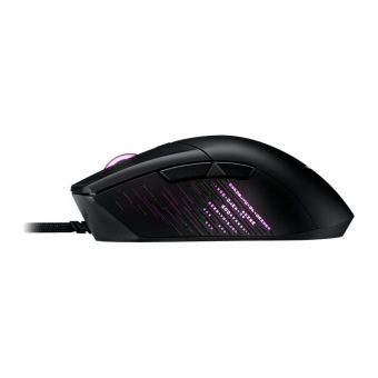 Asus ROG Gladius III Wired USB Mouse Black 90MP0270-BMUA00 - Image 3