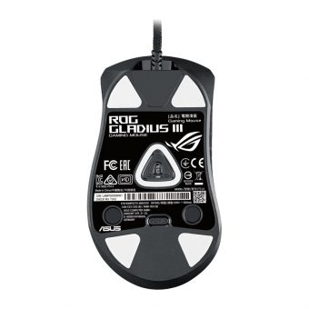 Asus ROG Gladius III Wired USB Mouse Black 90MP0270-BMUA00 - Image 7