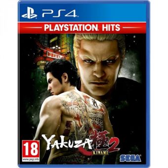 Yakuza Kiwami 2 - PS4 Hits