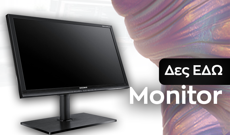 RFRB-Monitor
