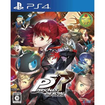 Persona 5 Royal - PS4