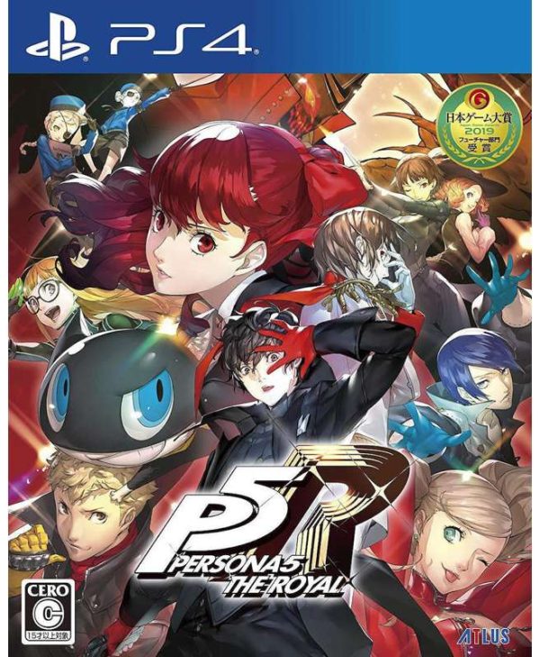 Persona 5 Royal - PS4