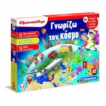 AS Clementoni: Εξυπνούλης - Γνωρίζω τον Κόσμο 1024-63283 - Image 3