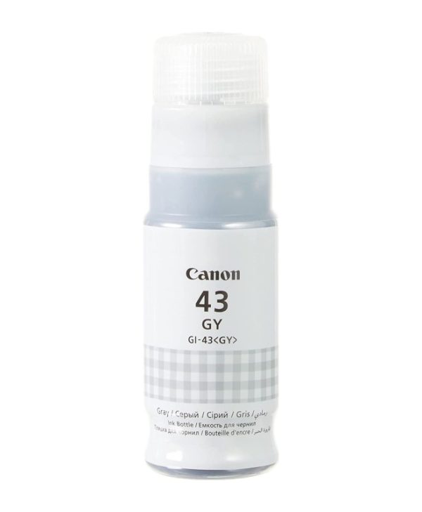 Canon GI-43GY Grey Ink Bottle 4707C001