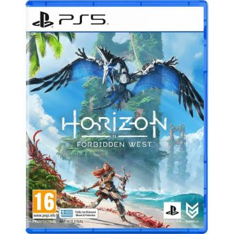 Horizon Forbidden West (GR Menu) - PS5