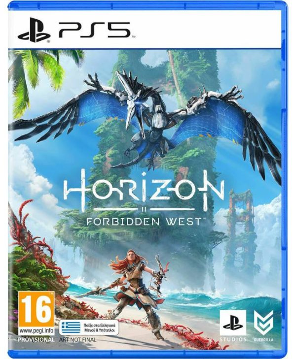 Horizon Forbidden West (GR Menu) - PS5
