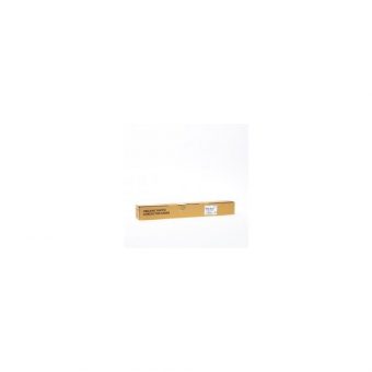 Ricoh 1015 Drum Black 60k Pgs B0399510 - Image 2