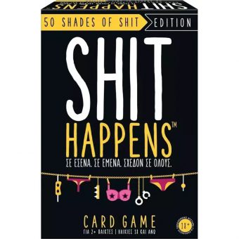 AS Επιτραπέζιο: Shit Happens - 50 Shades of Shit Edition (18+) 1040-24201
