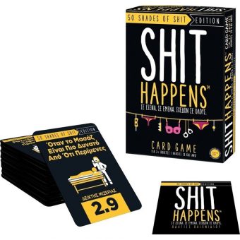 AS Επιτραπέζιο: Shit Happens - 50 Shades of Shit Edition (18+) 1040-24201 - Image 2